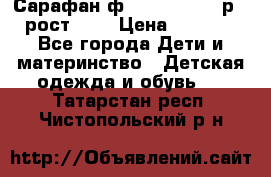 Сарафан ф.Mayoral chic р.4 рост.104 › Цена ­ 1 800 - Все города Дети и материнство » Детская одежда и обувь   . Татарстан респ.,Чистопольский р-н